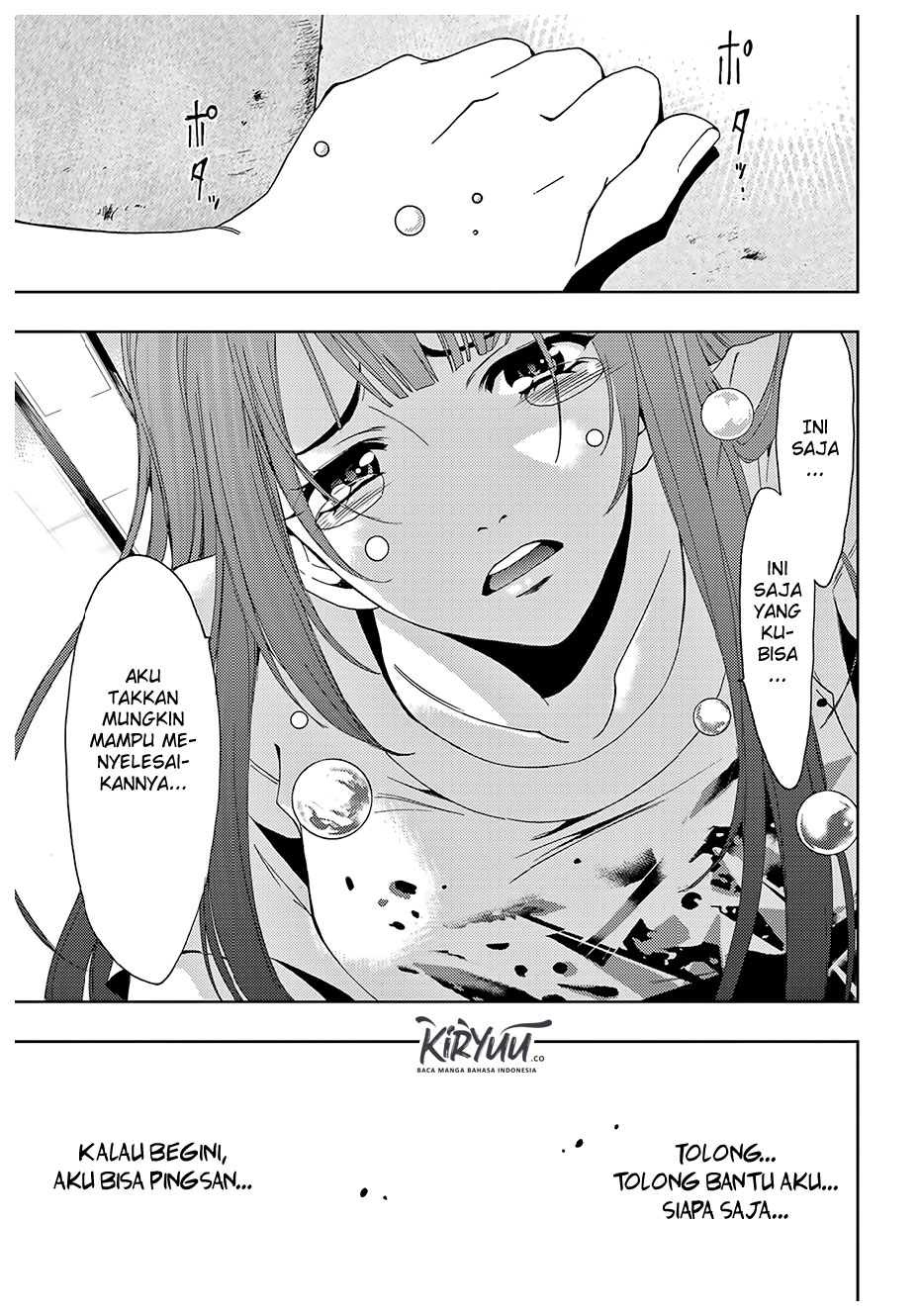 Hitman (Seo Kouji) chapter 43