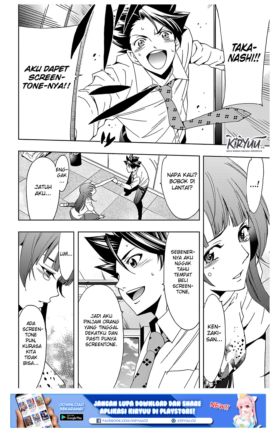 Hitman (Seo Kouji) chapter 43