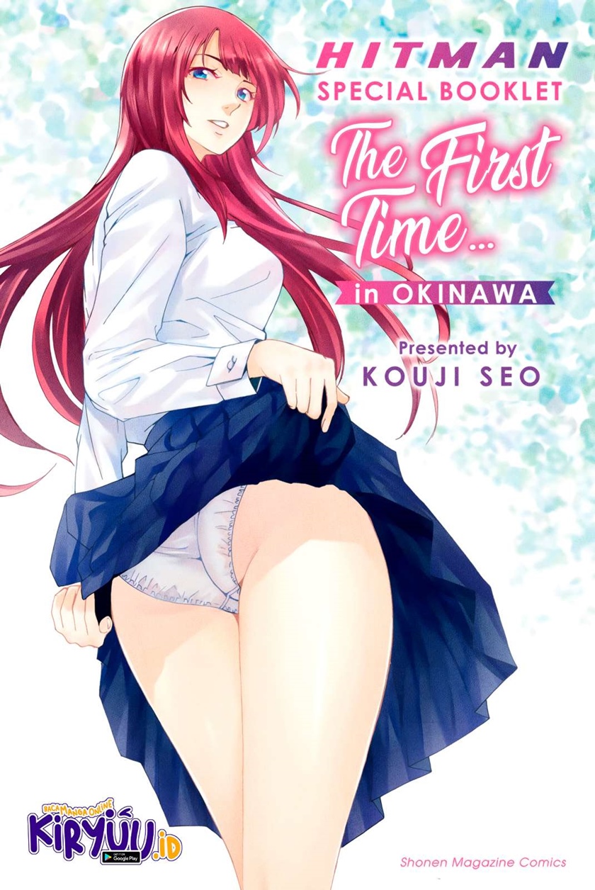 Hitman (Seo Kouji) Chapter 63.5 Bahasa Indonesia