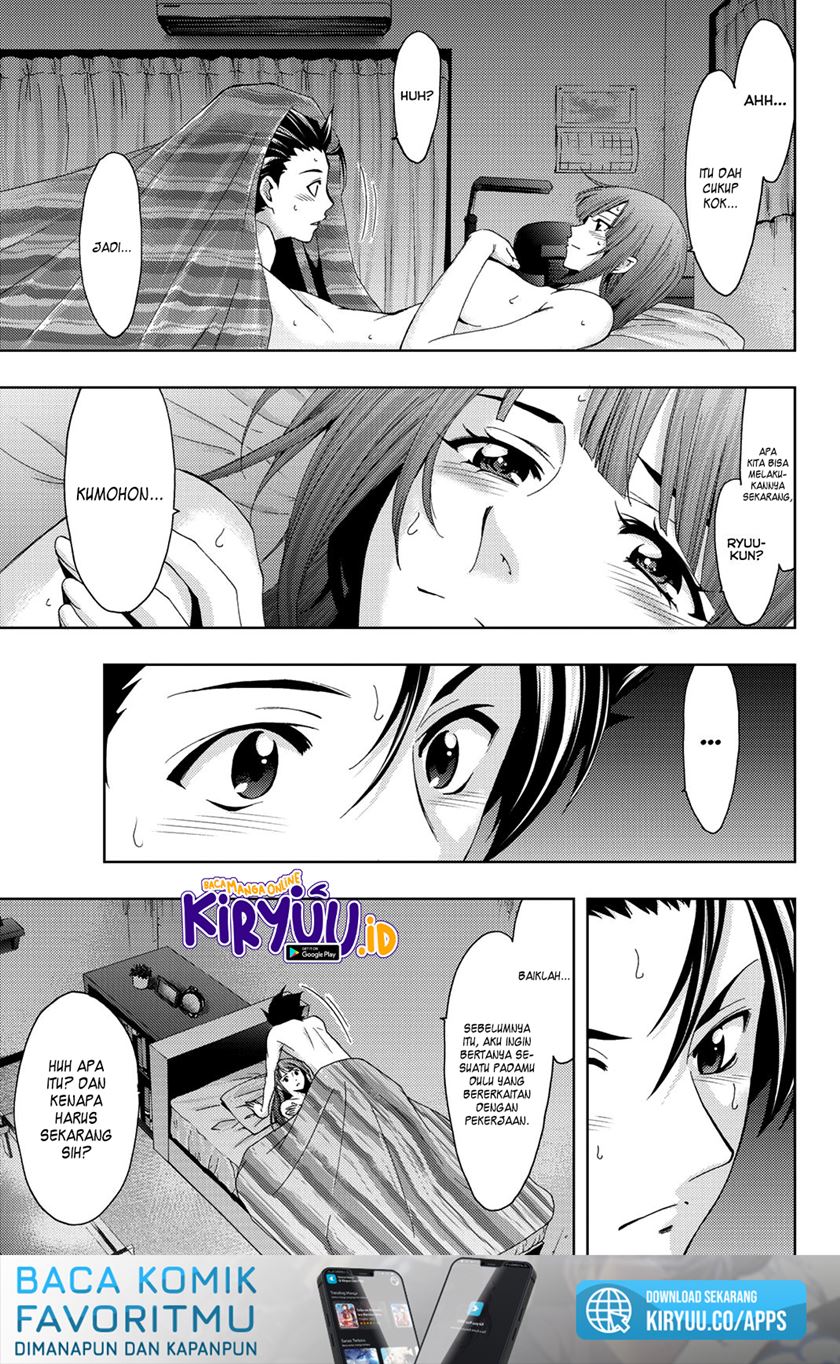 Hitman (Seo Kouji) chapter 66