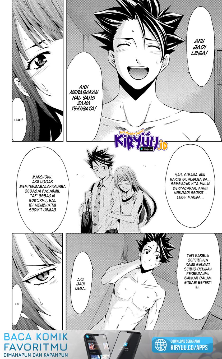 Hitman (Seo Kouji) chapter 66