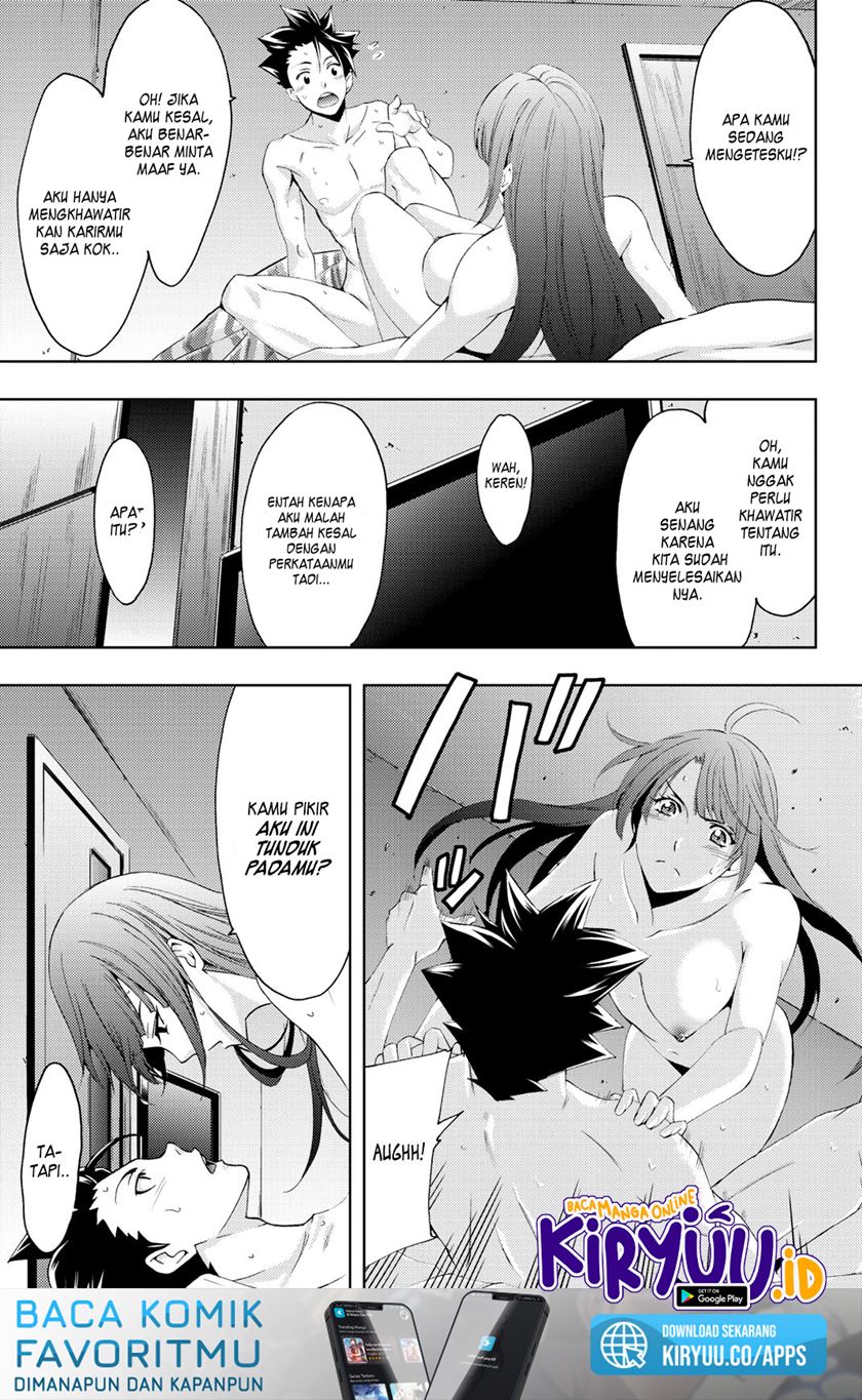 Hitman (Seo Kouji) chapter 66