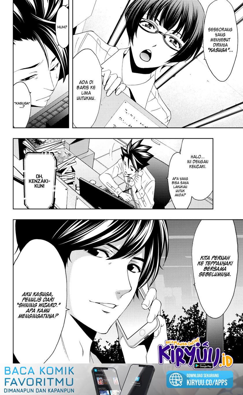 Hitman (Seo Kouji) chapter 66