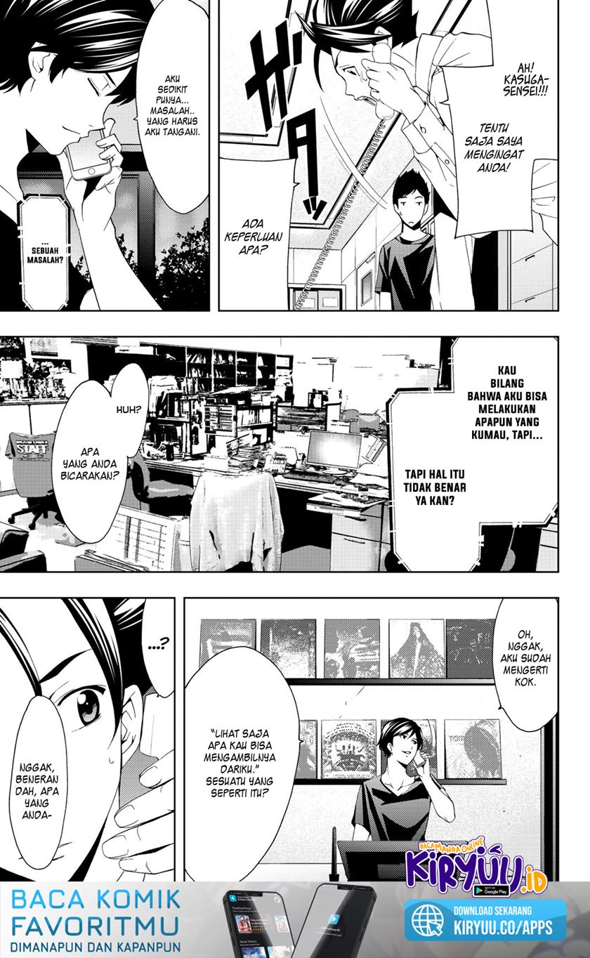 Hitman (Seo Kouji) chapter 66
