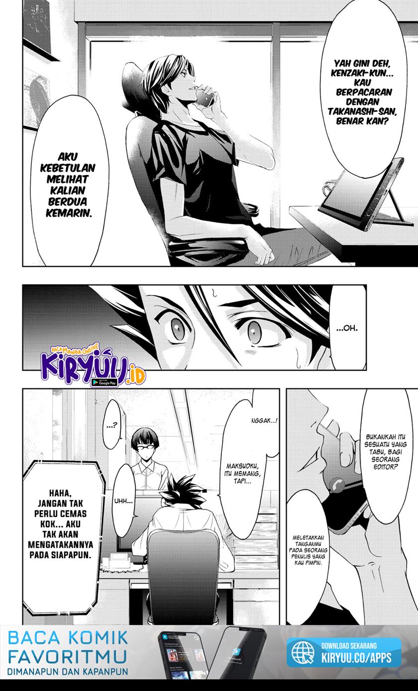 Hitman (Seo Kouji) chapter 66