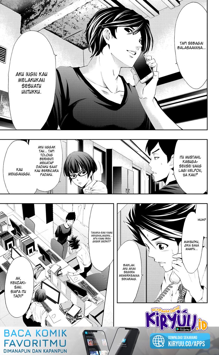 Hitman (Seo Kouji) chapter 66