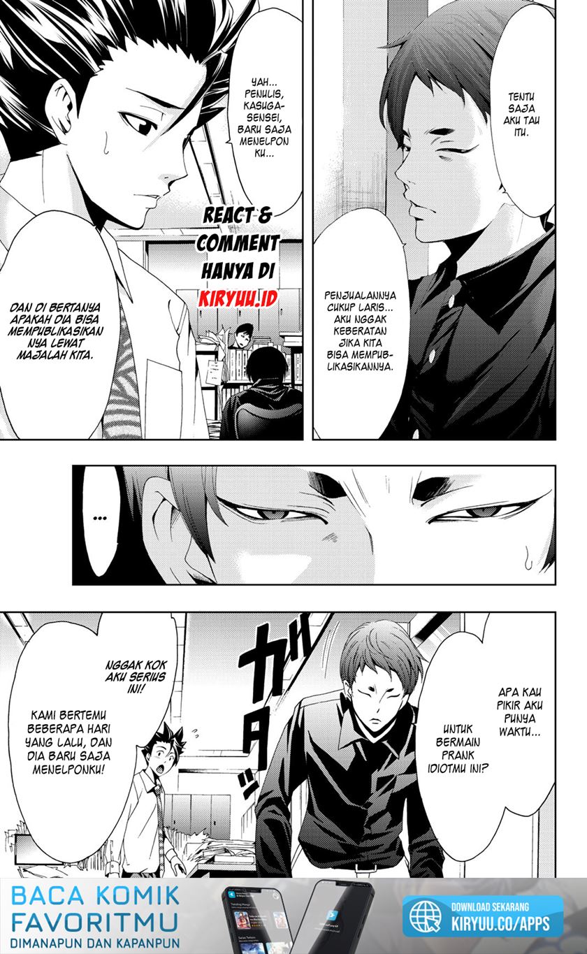 Hitman (Seo Kouji) chapter 66