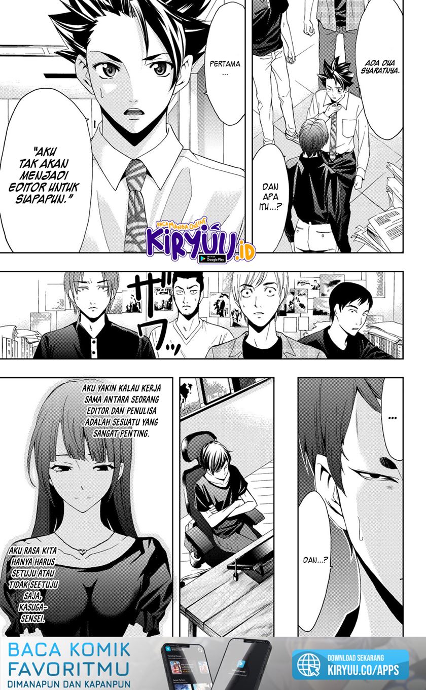 Hitman (Seo Kouji) chapter 66