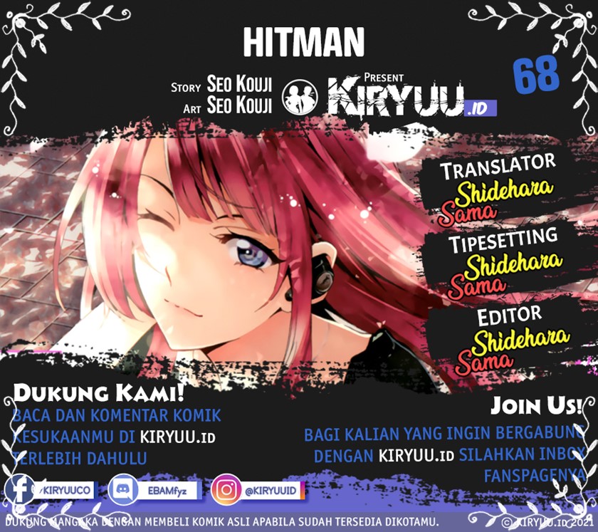 Hitman (Seo Kouji) chapter 68