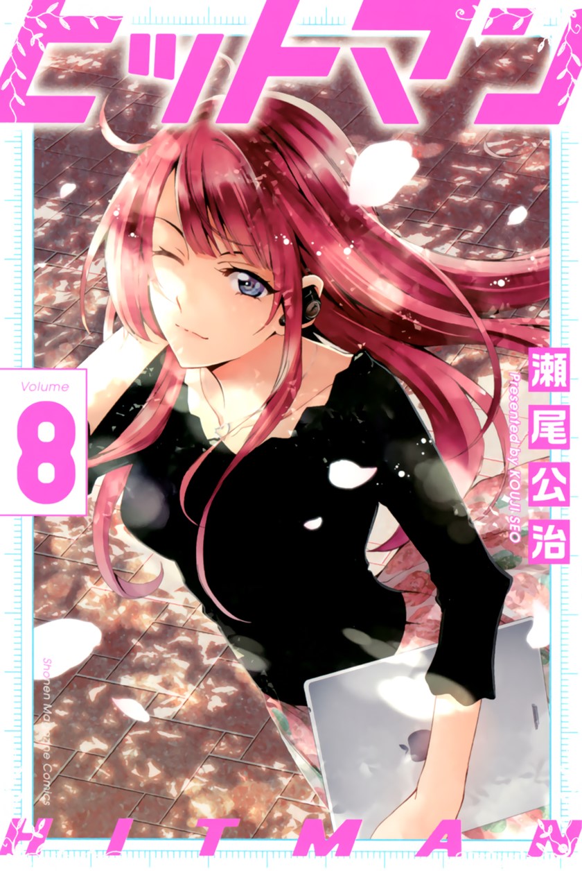 Hitman (Seo Kouji) chapter 68