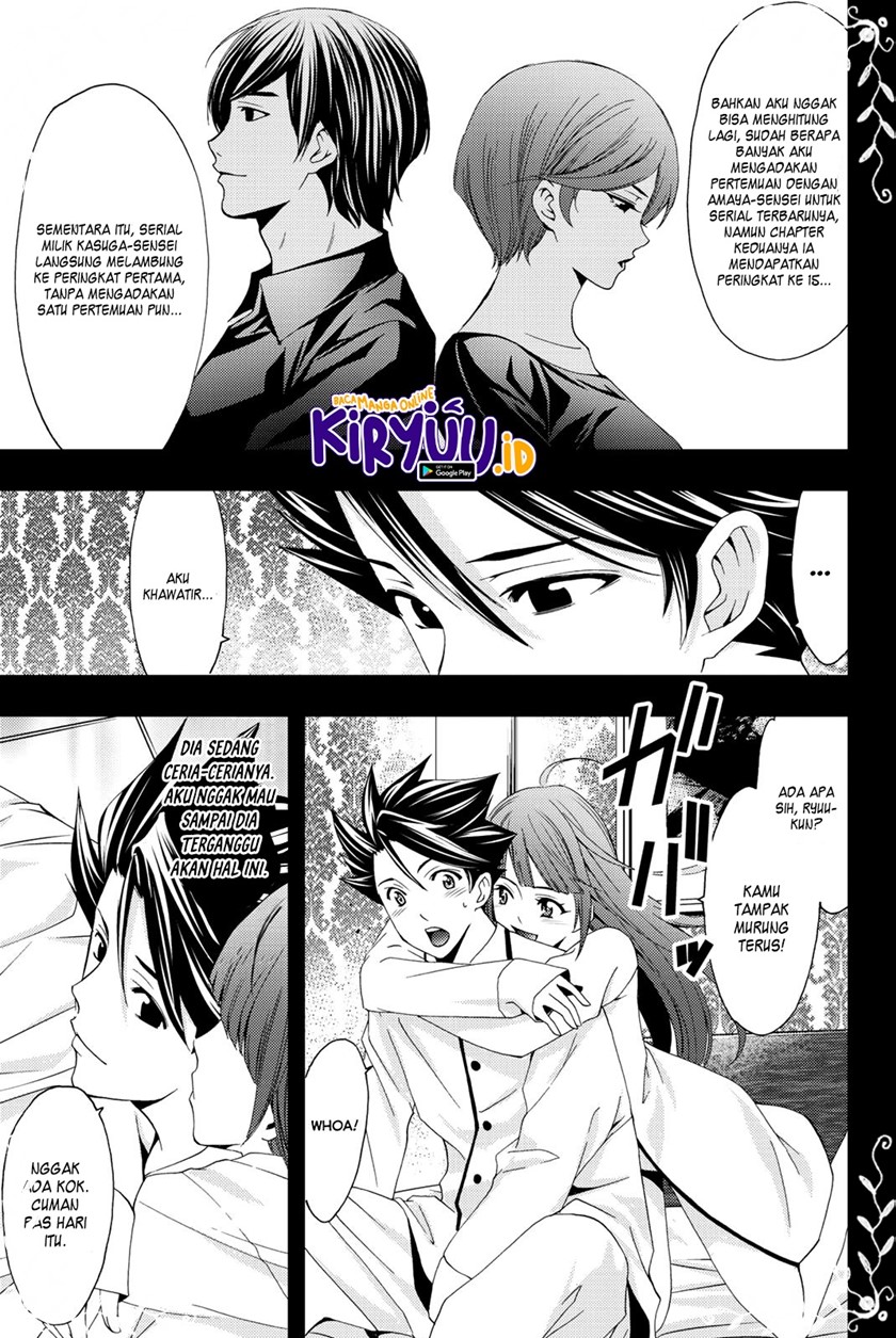 Hitman (Seo Kouji) chapter 68