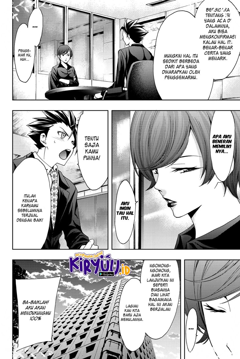Hitman (Seo Kouji) chapter 68