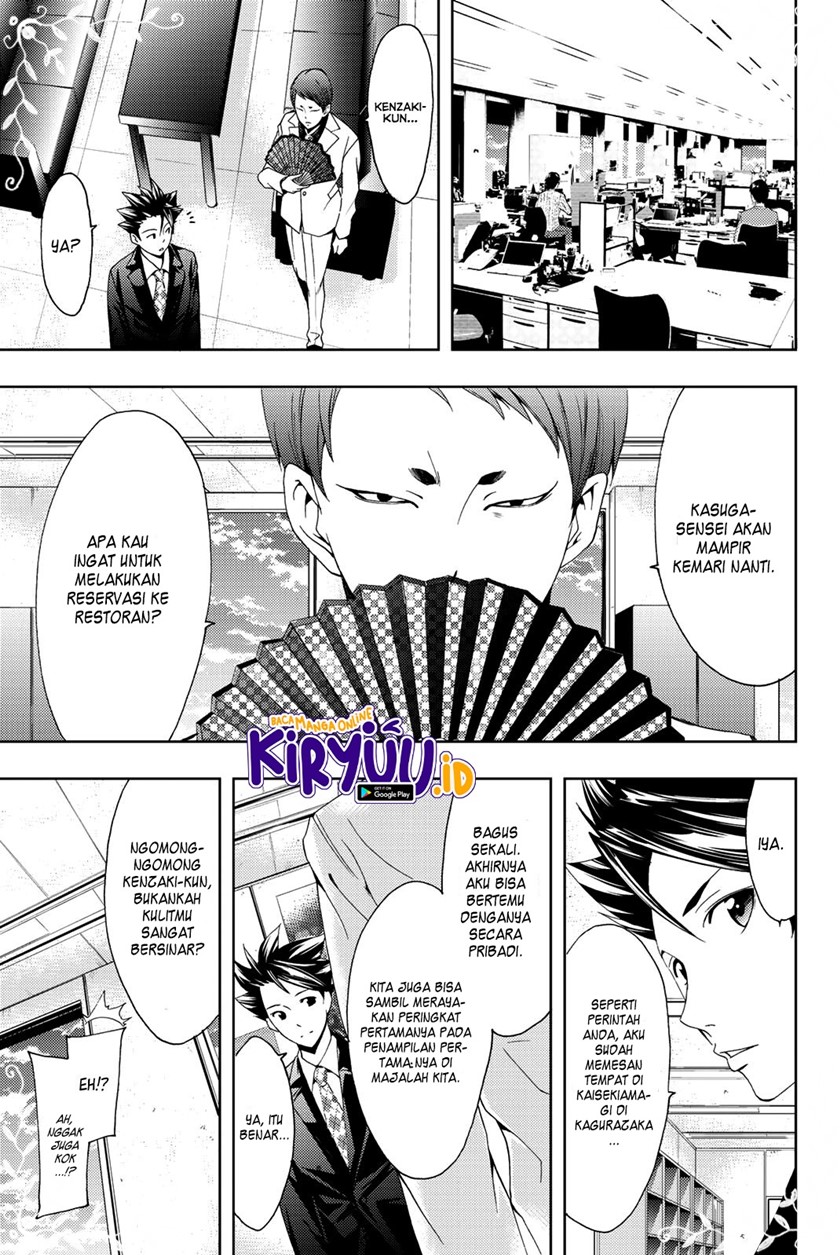 Hitman (Seo Kouji) chapter 68