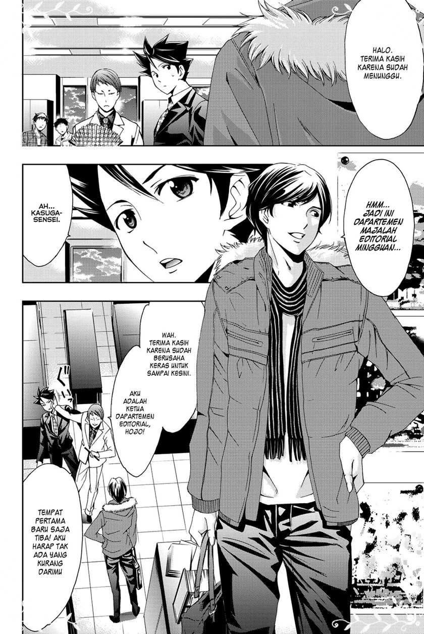 Hitman (Seo Kouji) chapter 68
