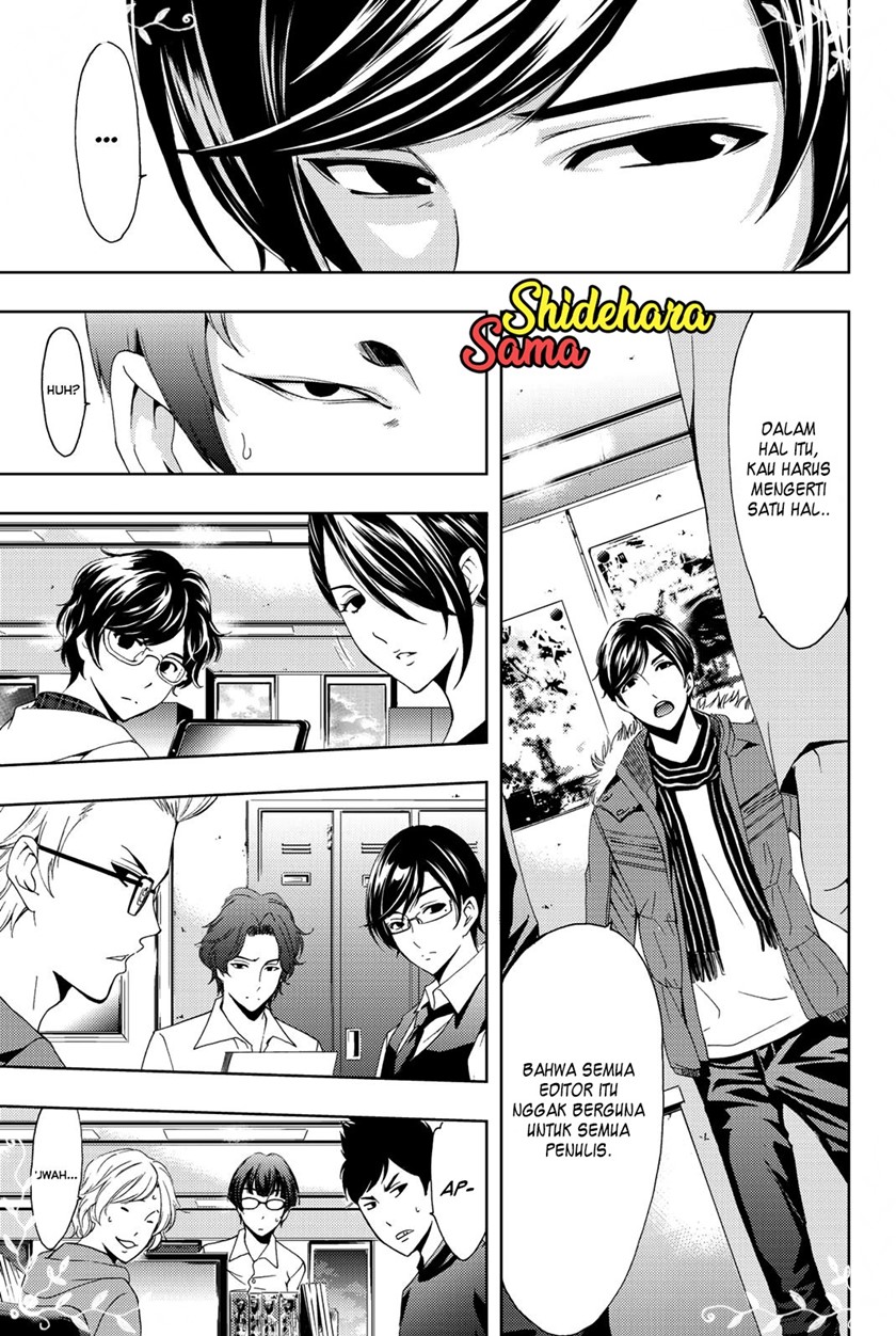 Hitman (Seo Kouji) chapter 68