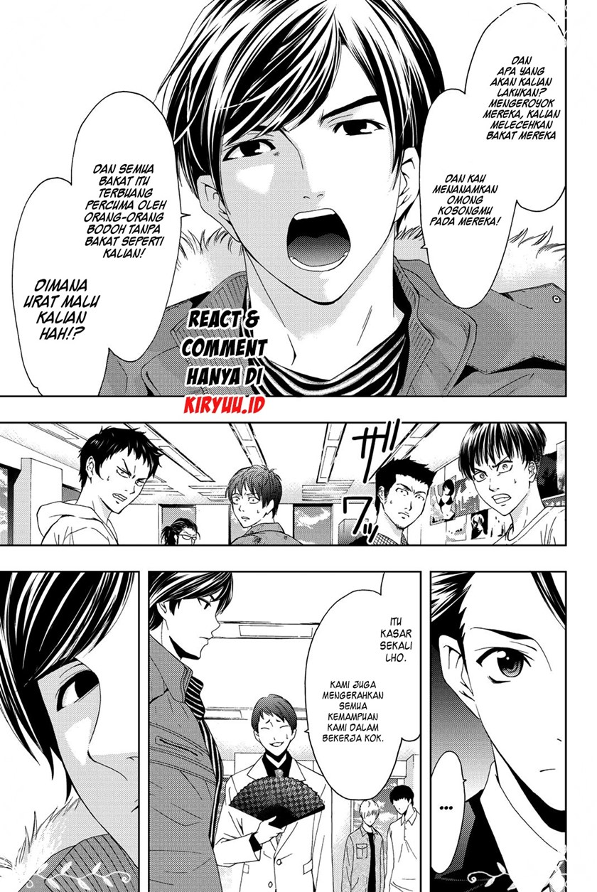 Hitman (Seo Kouji) chapter 68
