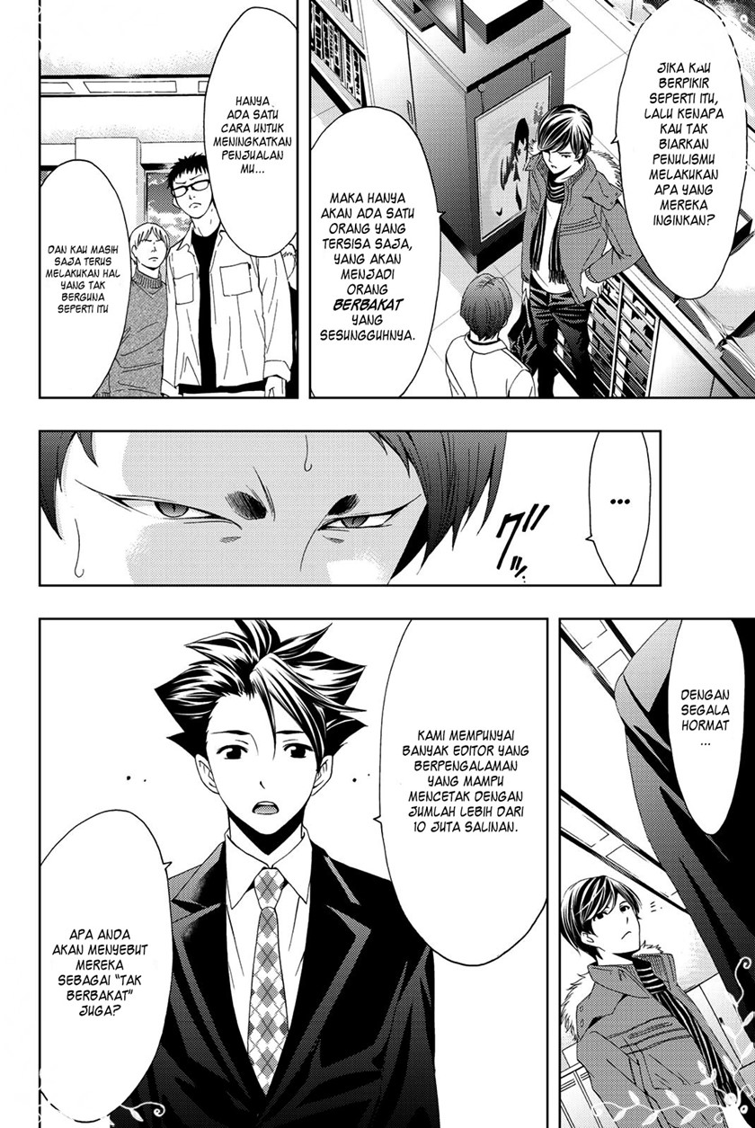 Hitman (Seo Kouji) chapter 68