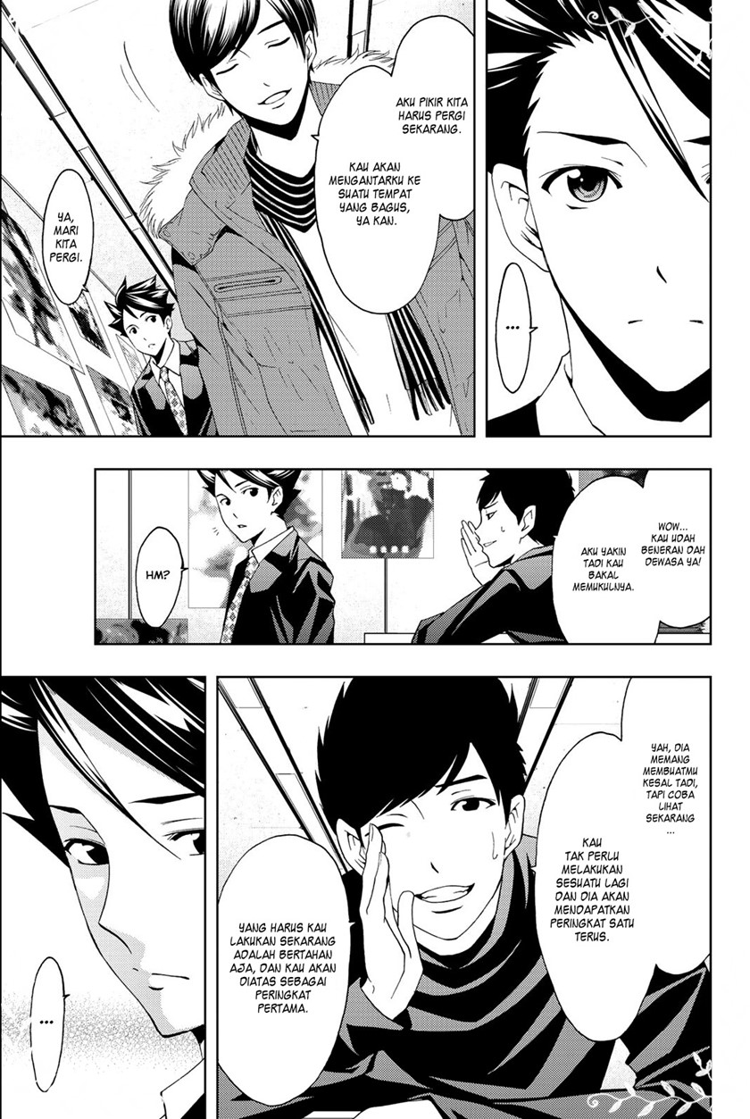 Hitman (Seo Kouji) chapter 68