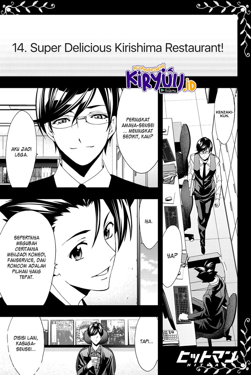 Hitman (Seo Kouji) chapter 70