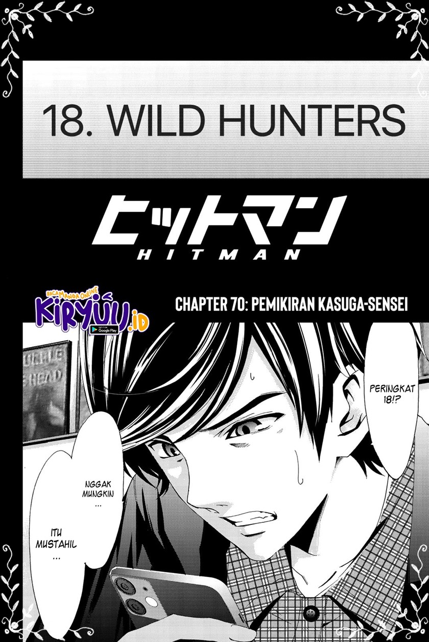 Hitman (Seo Kouji) chapter 70