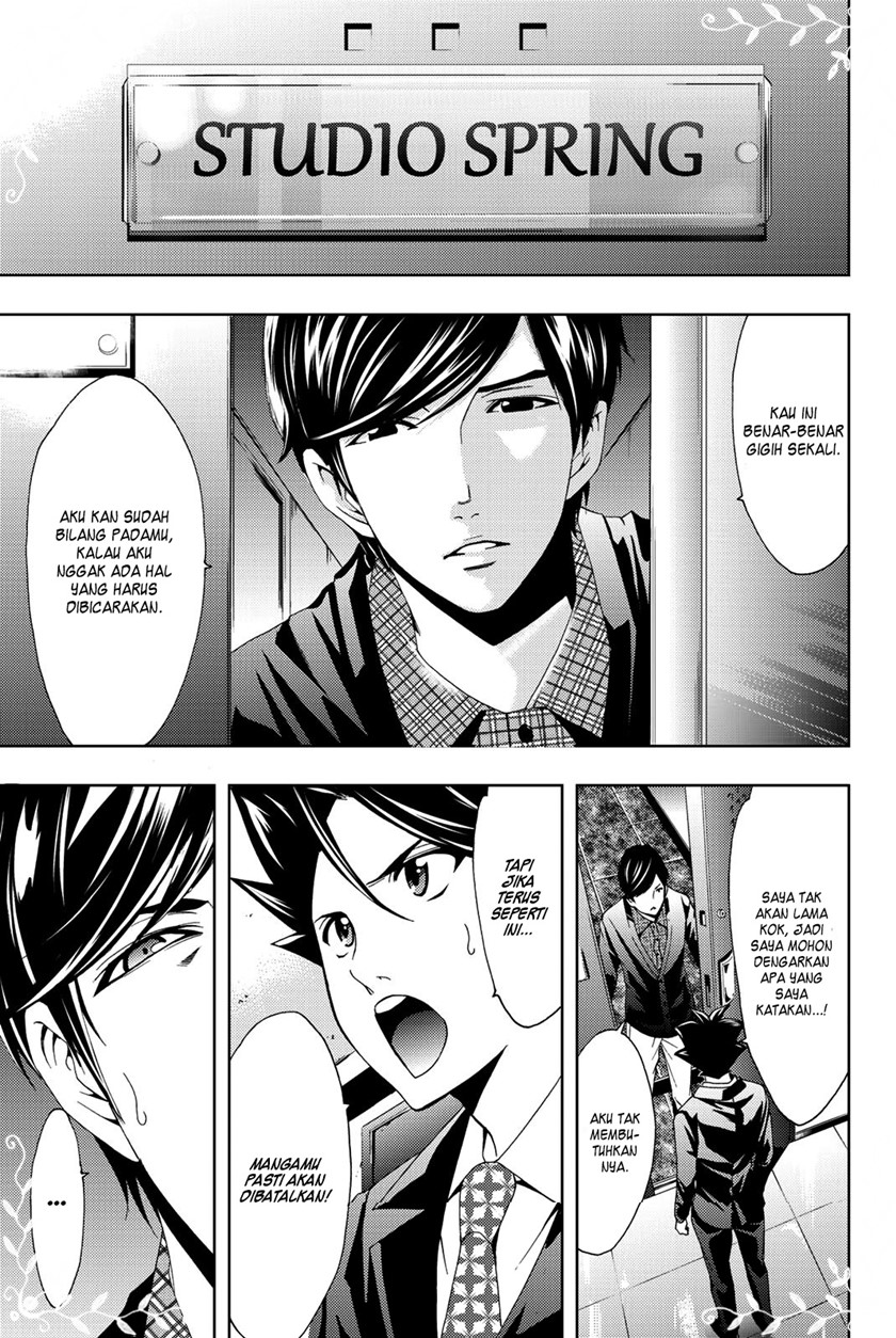 Hitman (Seo Kouji) chapter 70