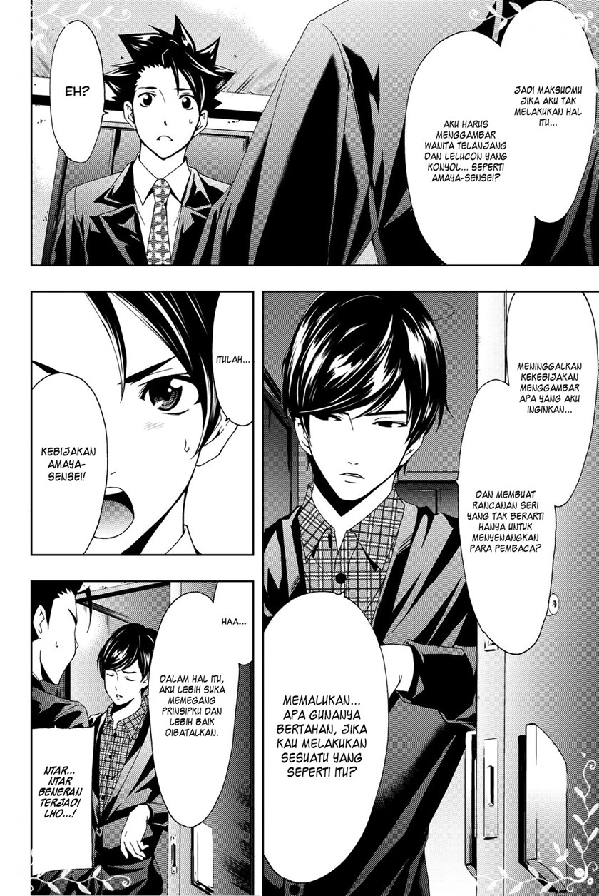 Hitman (Seo Kouji) chapter 70