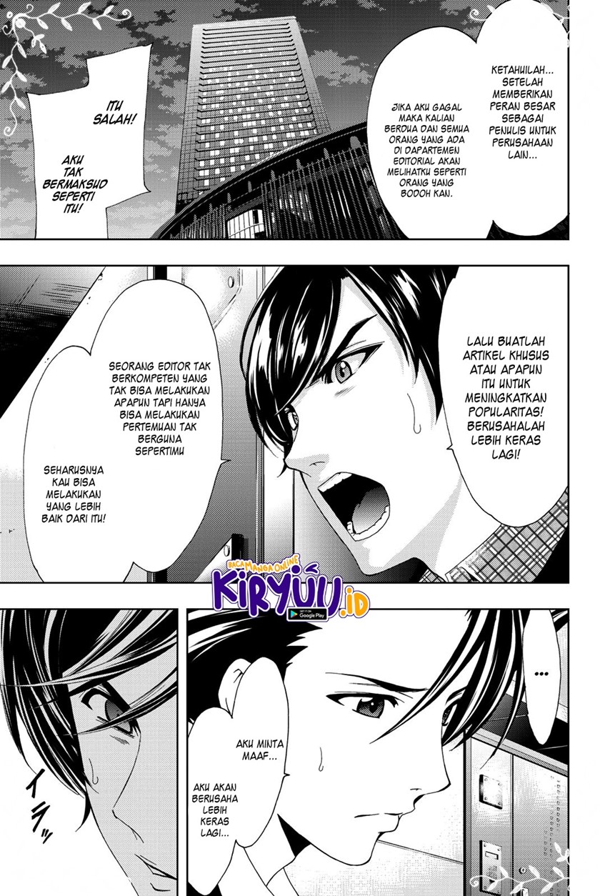 Hitman (Seo Kouji) chapter 70