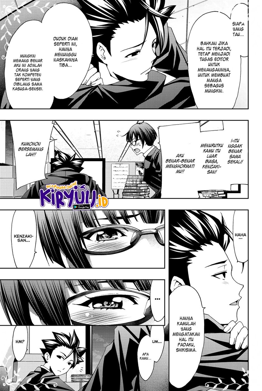 Hitman (Seo Kouji) chapter 70