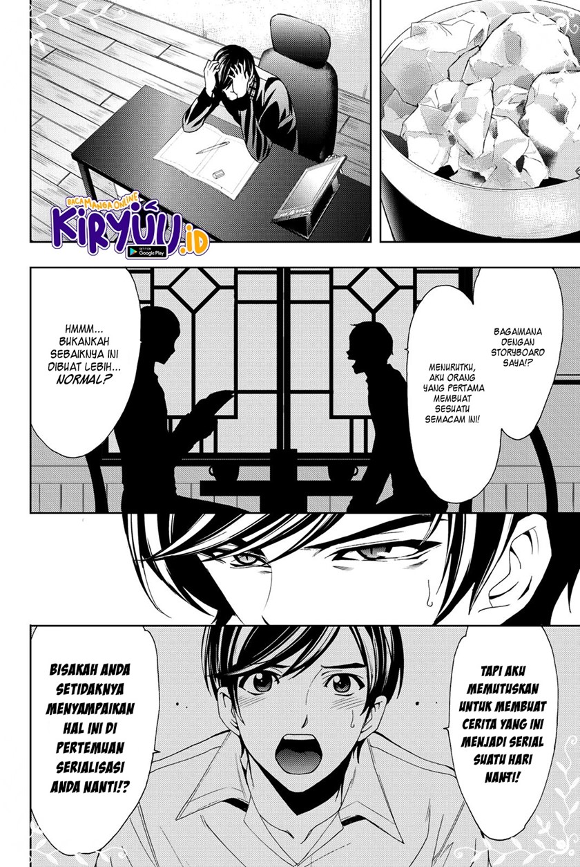 Hitman (Seo Kouji) chapter 70