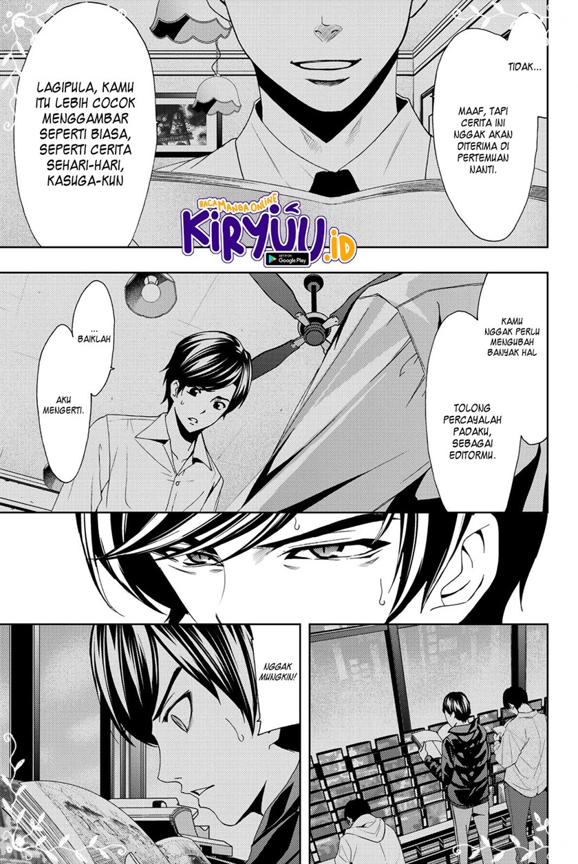 Hitman (Seo Kouji) chapter 70