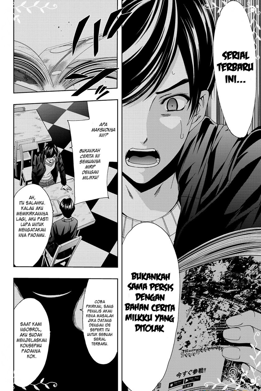 Hitman (Seo Kouji) chapter 70