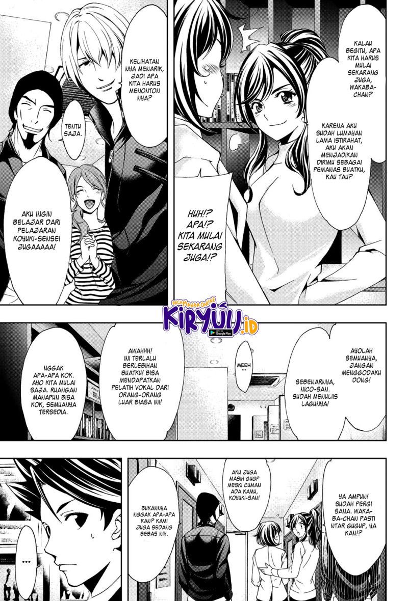 Hitman (Seo Kouji) chapter 79