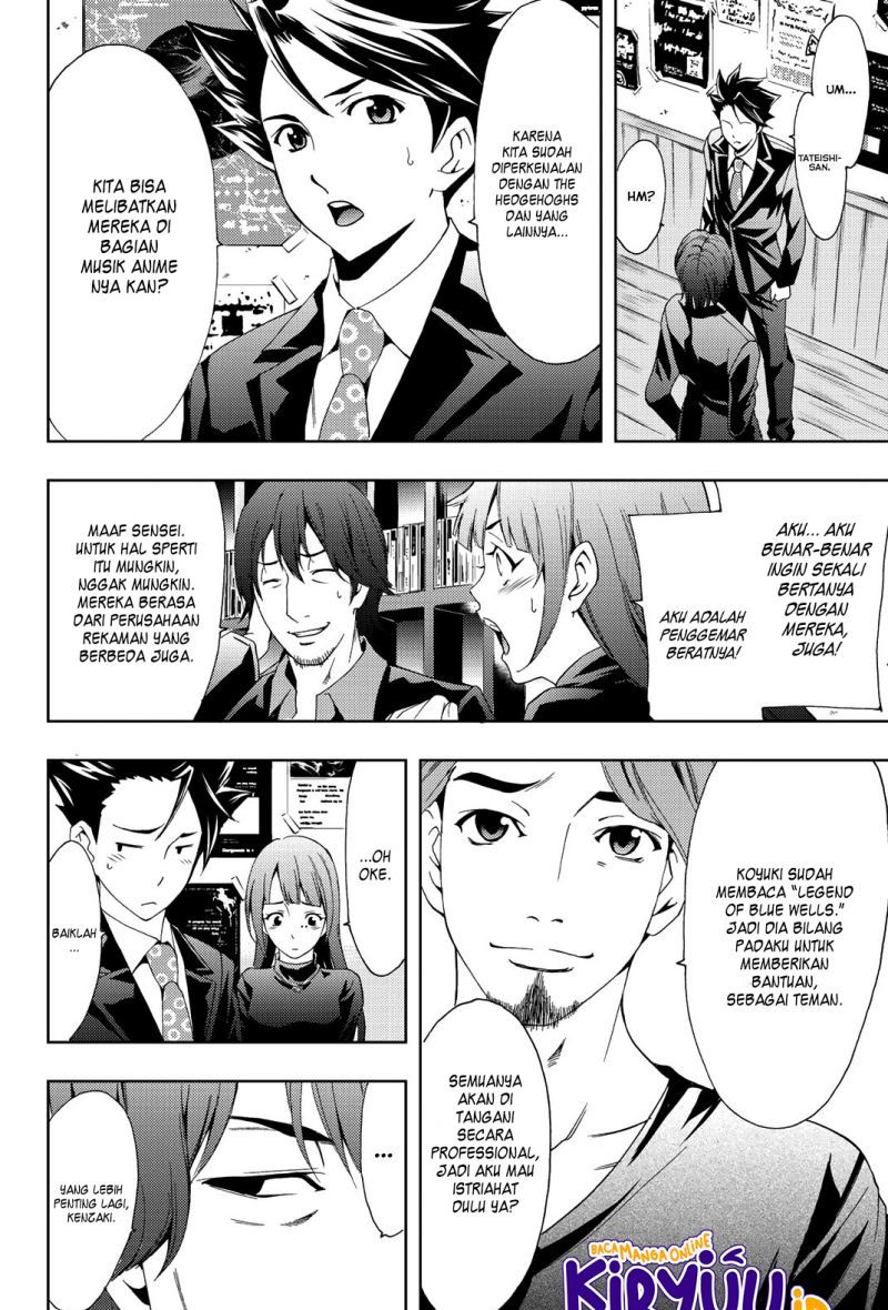 Hitman (Seo Kouji) chapter 79