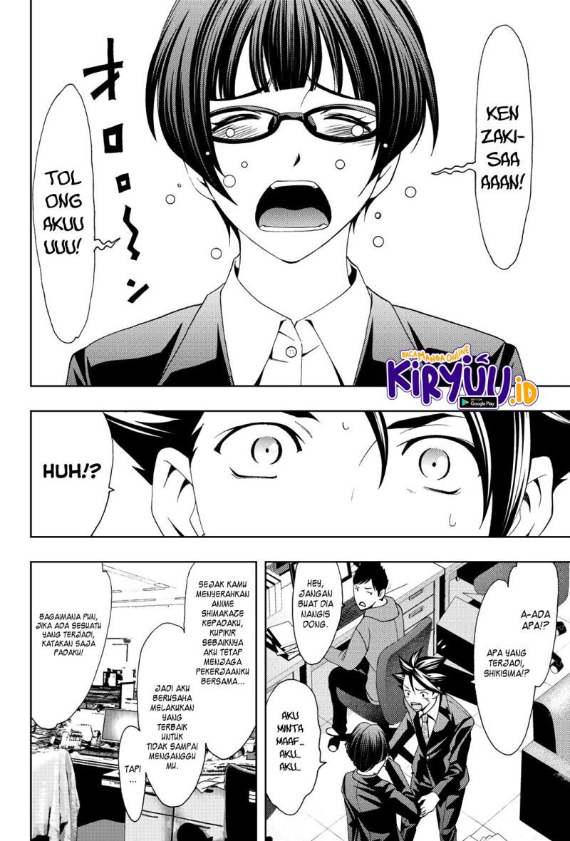 Hitman (Seo Kouji) chapter 79