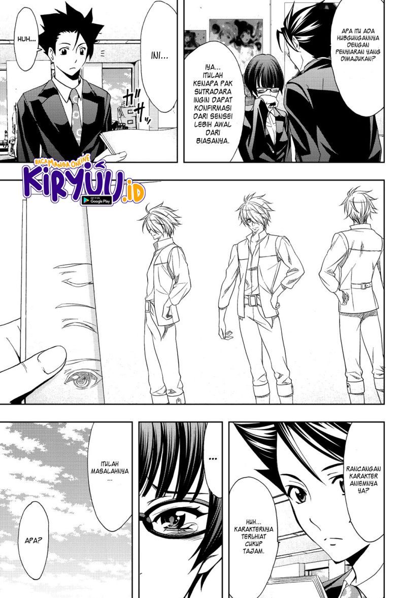Hitman (Seo Kouji) chapter 79
