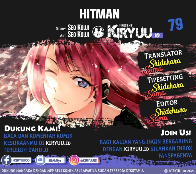 Hitman (Seo Kouji) chapter 79