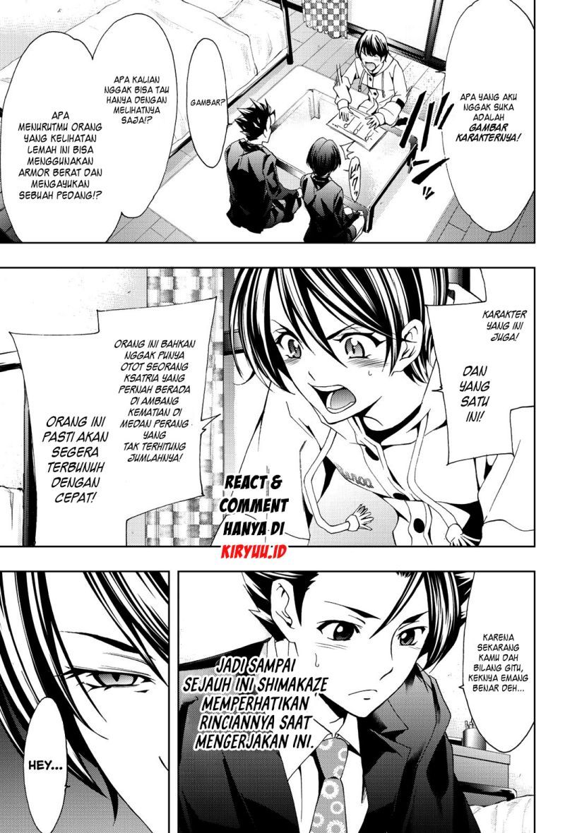 Hitman (Seo Kouji) chapter 79