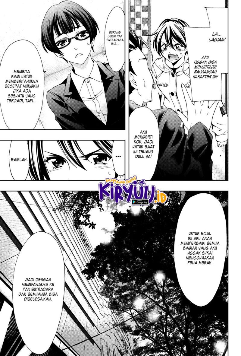 Hitman (Seo Kouji) chapter 79