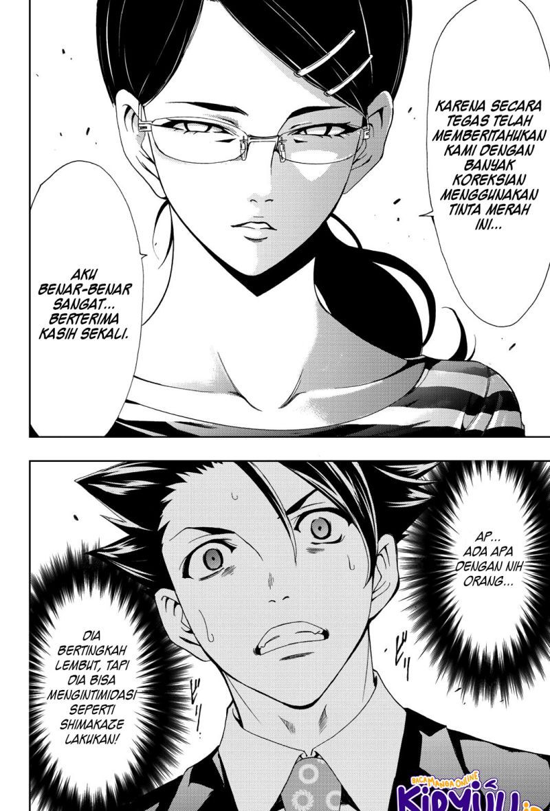 Hitman (Seo Kouji) chapter 79