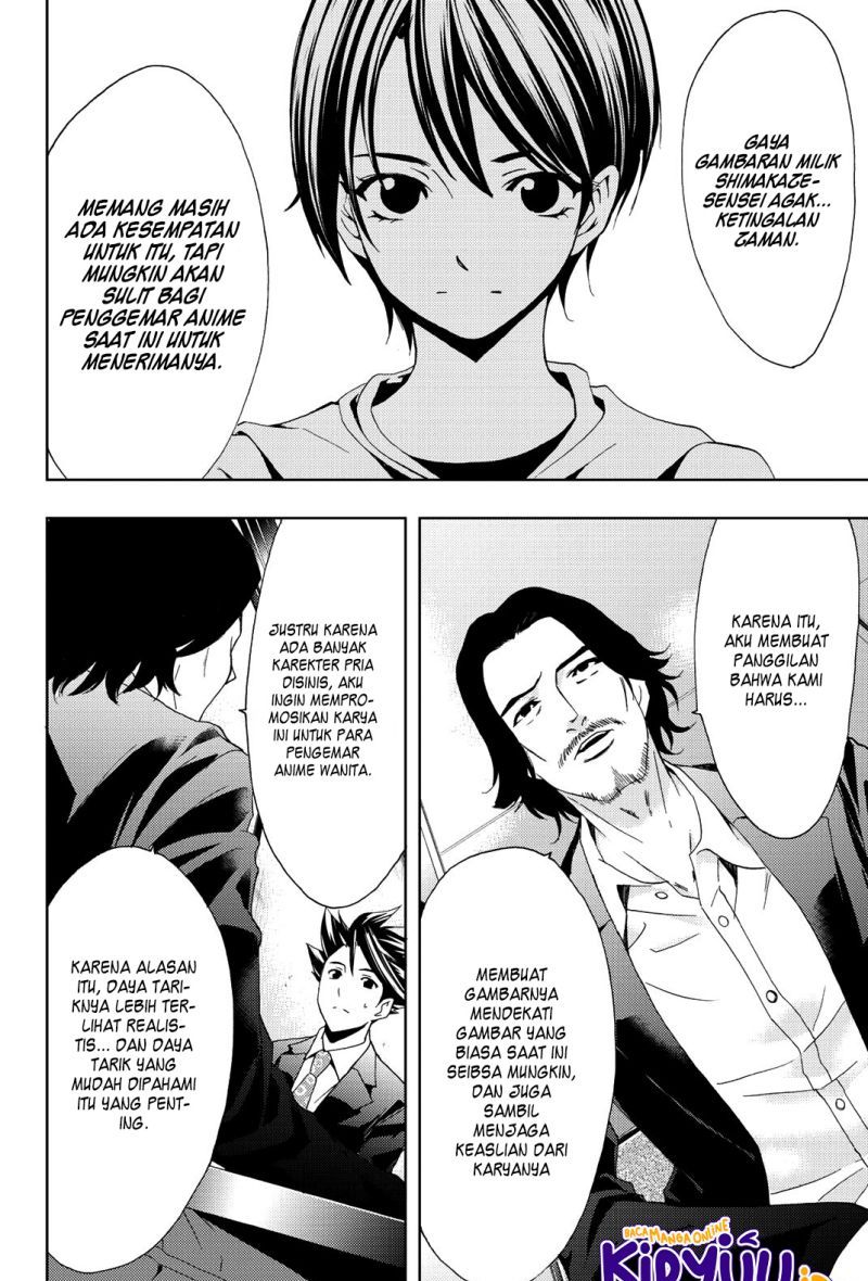 Hitman (Seo Kouji) chapter 79