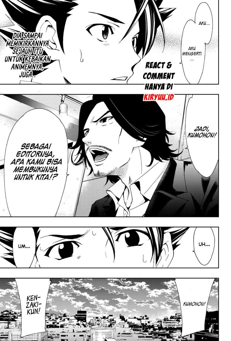 Hitman (Seo Kouji) chapter 79