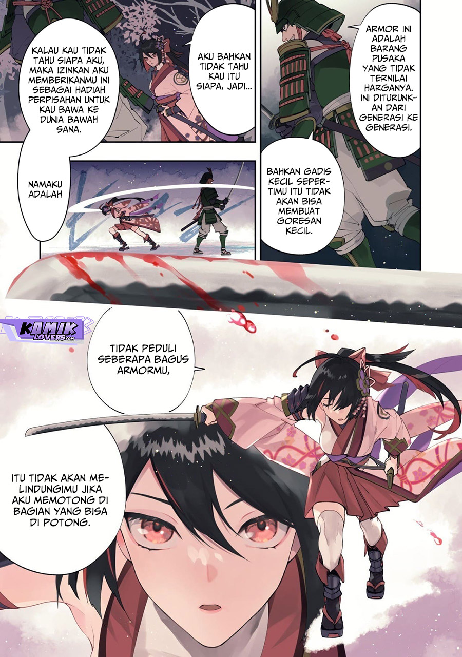 Hitokiri Shoujo Koushaku Reijou no Goei ni Naru chapter 1
