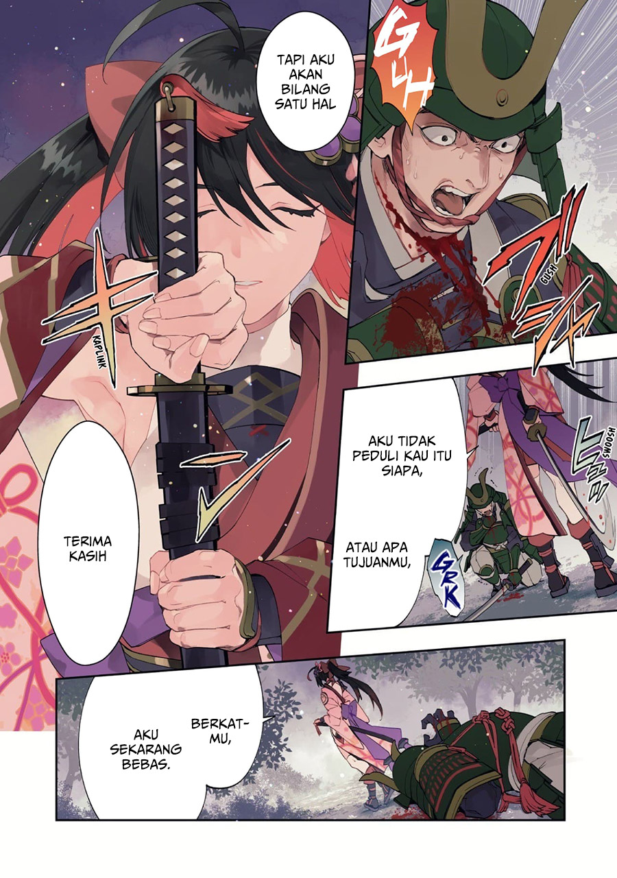 Hitokiri Shoujo Koushaku Reijou no Goei ni Naru chapter 1