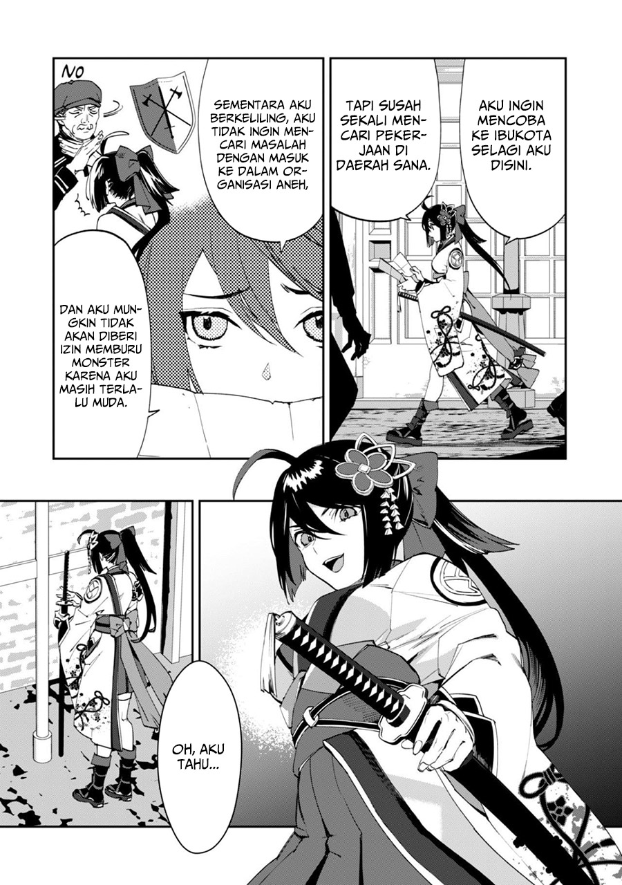 Hitokiri Shoujo Koushaku Reijou no Goei ni Naru chapter 1