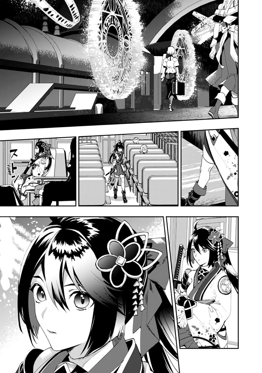 Hitokiri Shoujo Koushaku Reijou no Goei ni Naru chapter 1