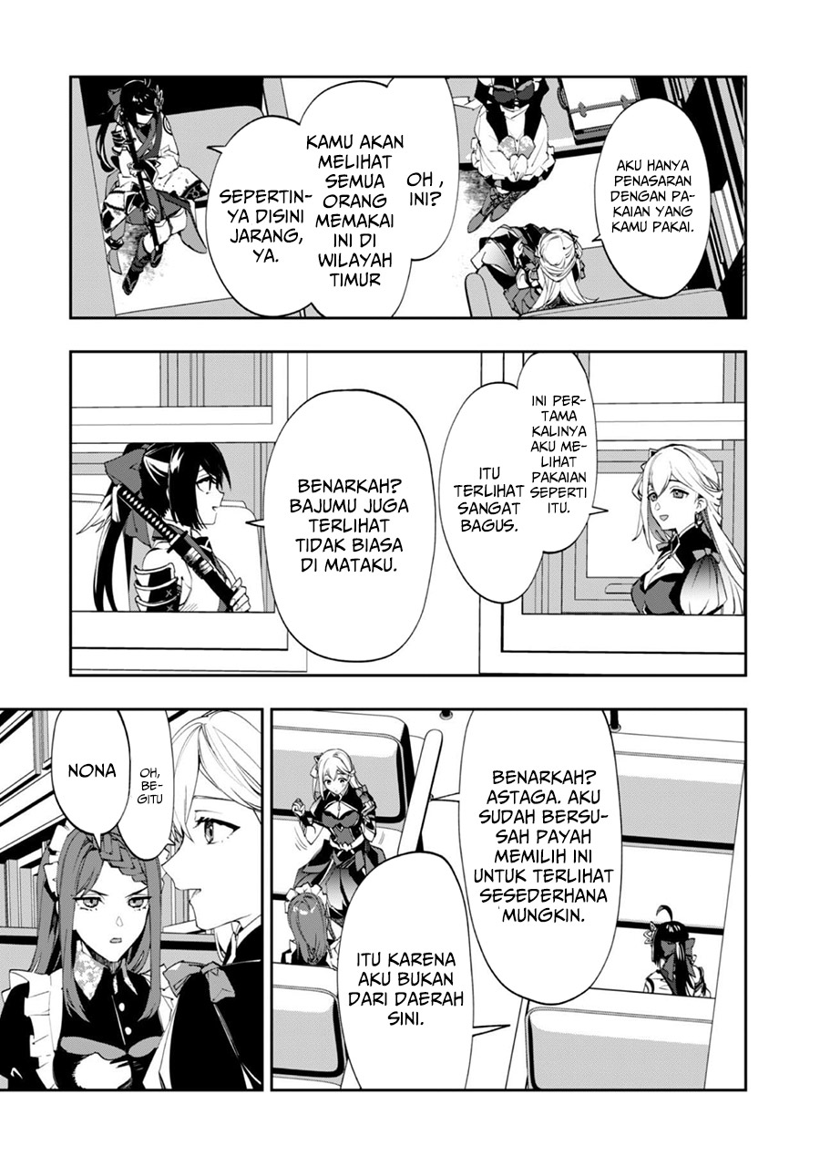 Hitokiri Shoujo Koushaku Reijou no Goei ni Naru chapter 1