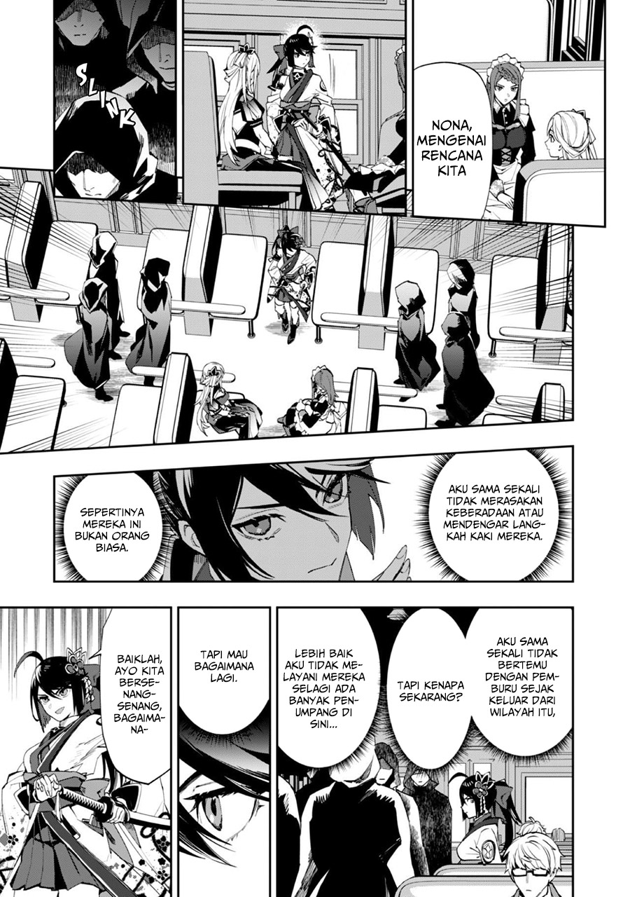 Hitokiri Shoujo Koushaku Reijou no Goei ni Naru chapter 1