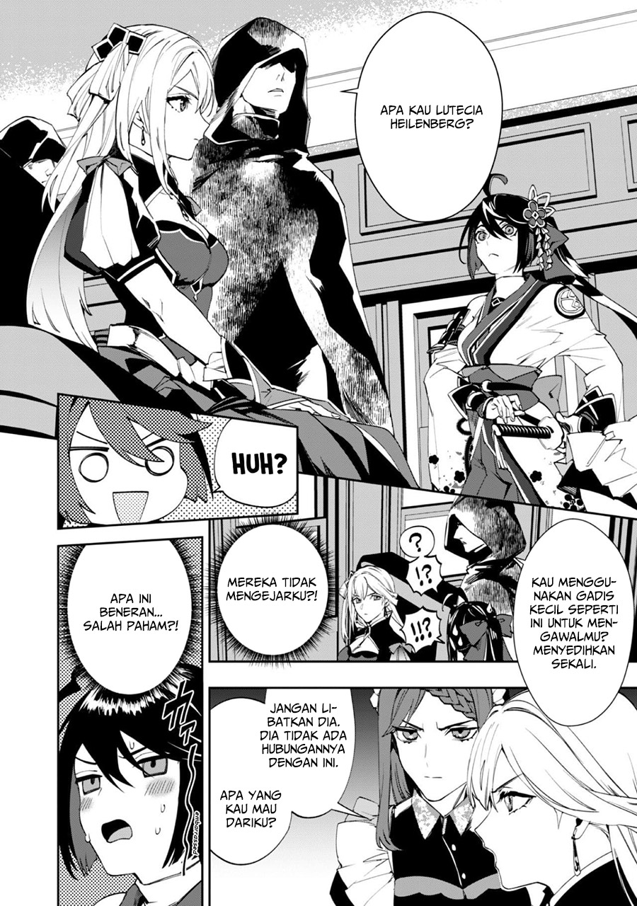Hitokiri Shoujo Koushaku Reijou no Goei ni Naru chapter 1