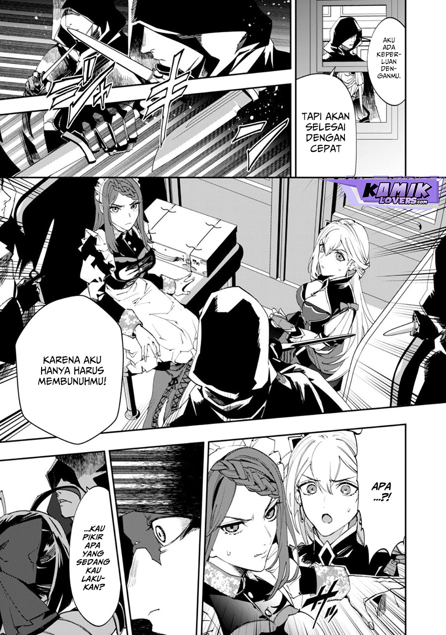 Hitokiri Shoujo Koushaku Reijou no Goei ni Naru chapter 1