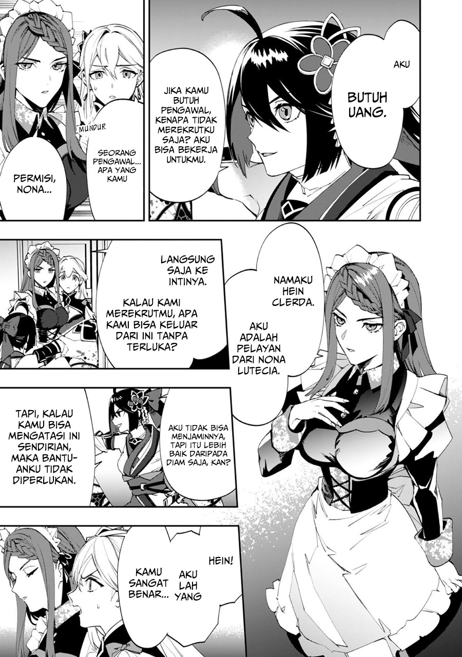 Hitokiri Shoujo Koushaku Reijou no Goei ni Naru chapter 1